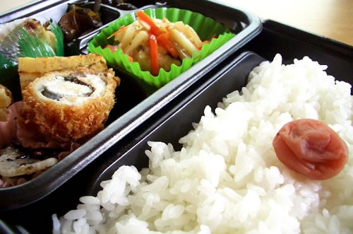 bento